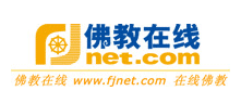 佛学在线